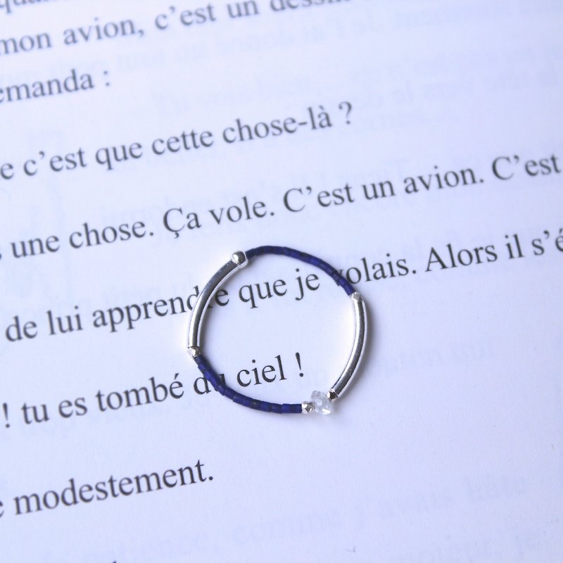 Journal (letters A- Around meticulous soft ring) - Silver hand made, top lapis lazuli, aquamarine - แหวนทั่วไป - วัสดุอื่นๆ สีน้ำเงิน