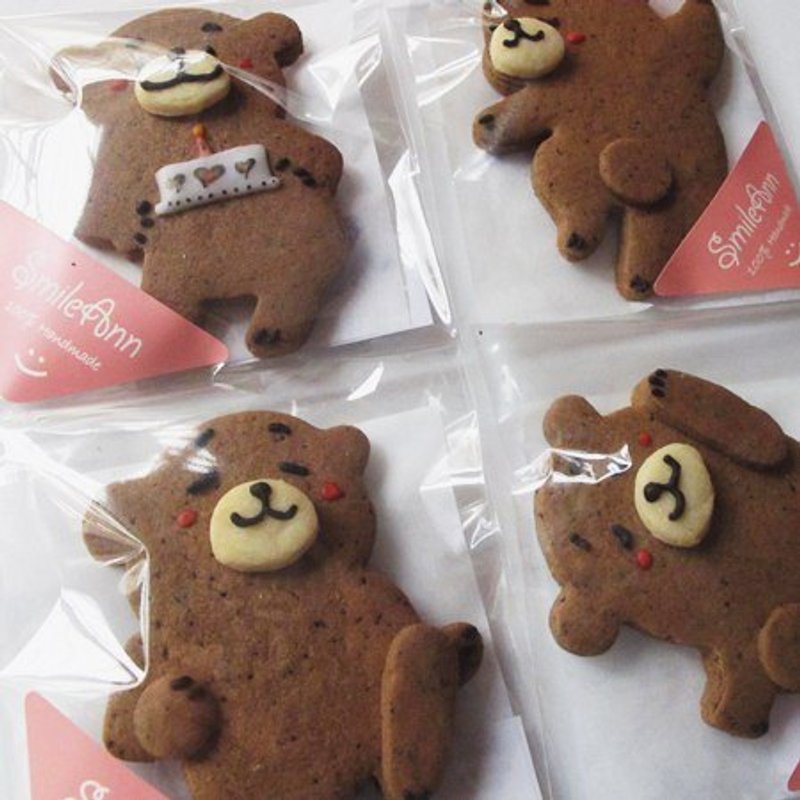 SmileAnn/ENJOY跳舞熊熊(咖啡) 8入 - 咖啡/咖啡豆 - 新鮮食材 咖啡色