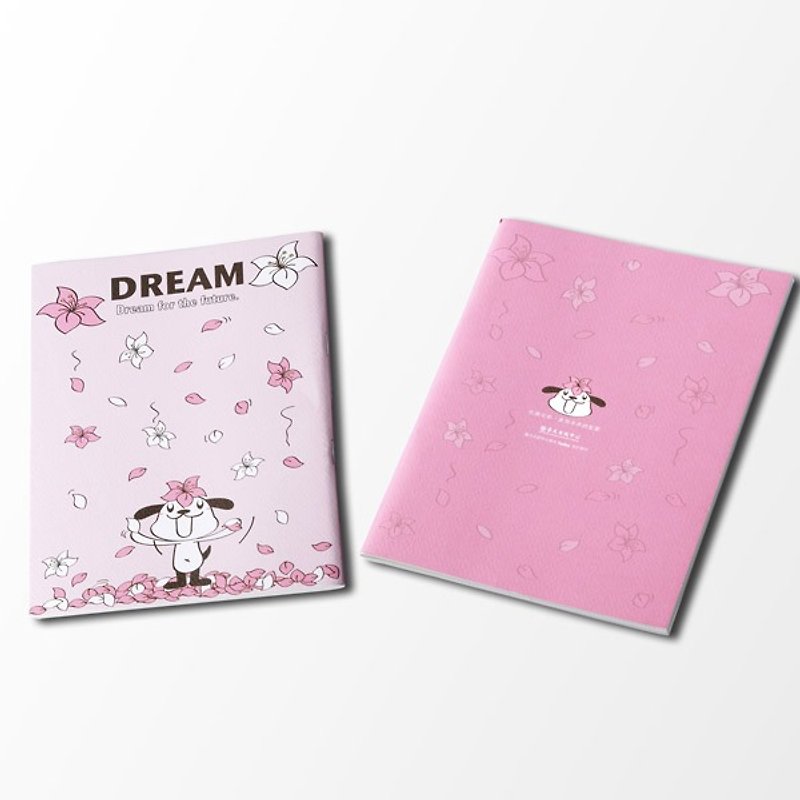 Daily Practice Notebook Series Dream x Azalea - สมุดบันทึก/สมุดปฏิทิน - วัสดุอื่นๆ 