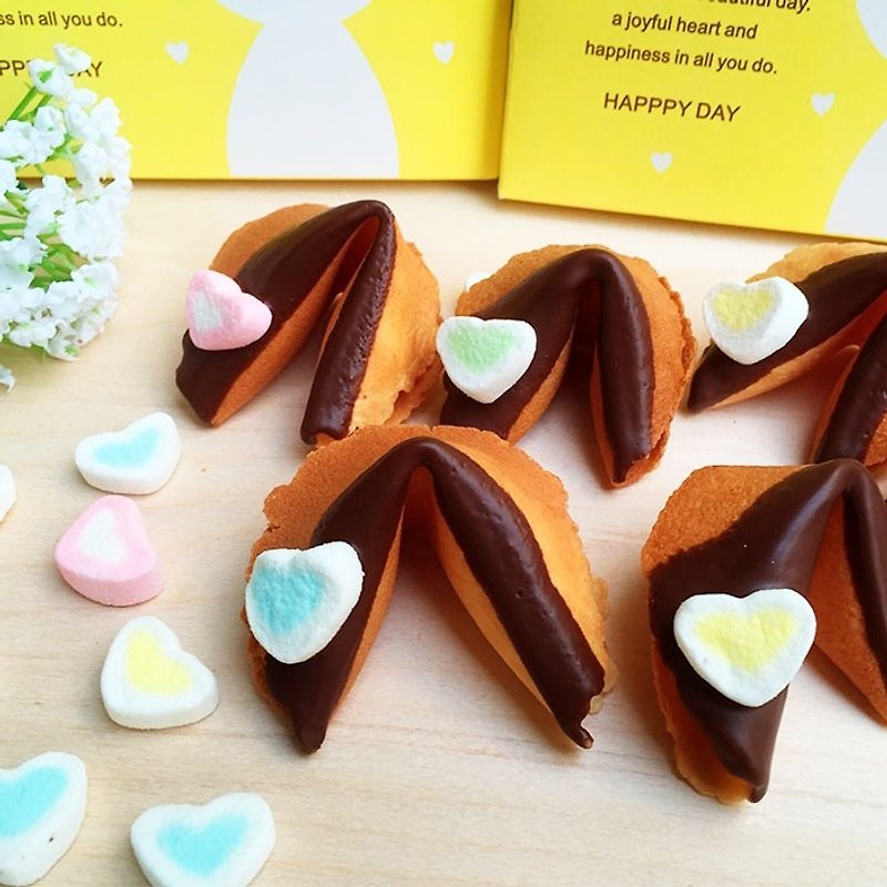QUOTES Birthday Gift Customized Sign Lucky Fortune Cookie~Love Marshmallow Dark Chocolate Flavor - คุกกี้ - อาหารสด หลากหลายสี