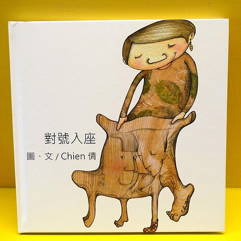 A small graphic print books │ │ Zhangqian Hua Chien condemnation - หนังสือซีน - วัสดุอื่นๆ ขาว