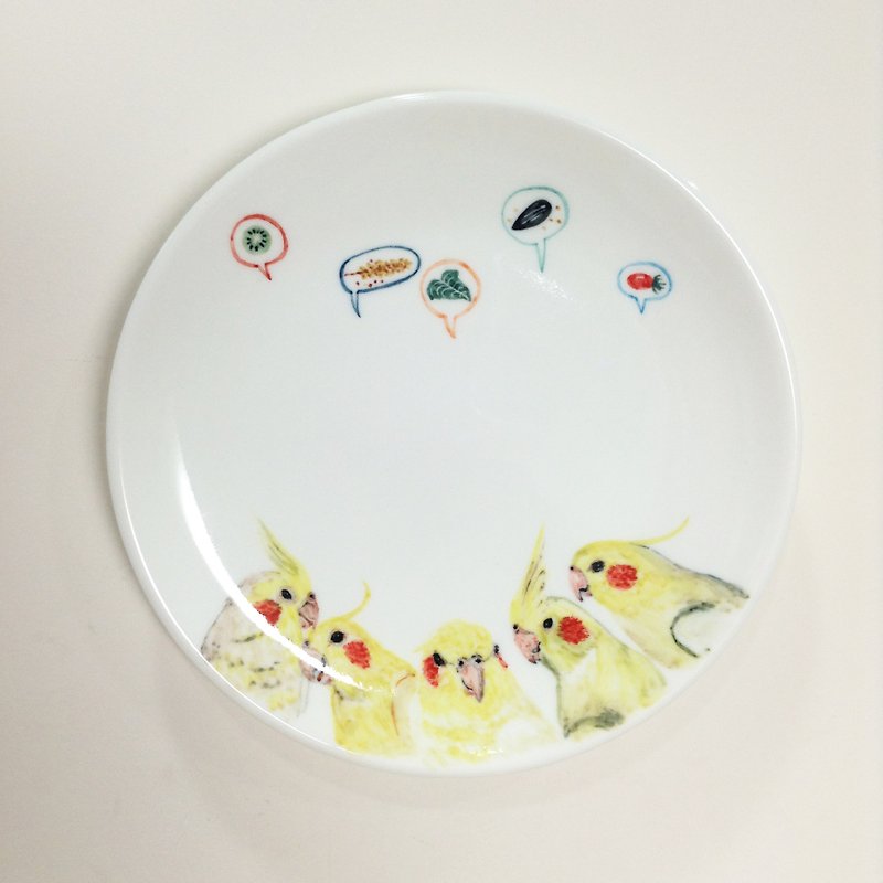 玄鳳晚餐 - 手繪鸚鵡6吋蛋糕盤 - 小碟/醬油碟 - 瓷 黃色