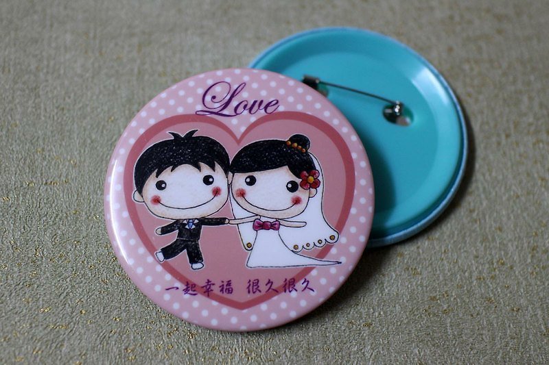 Big badge (married pink) - Other - Other Metals 
