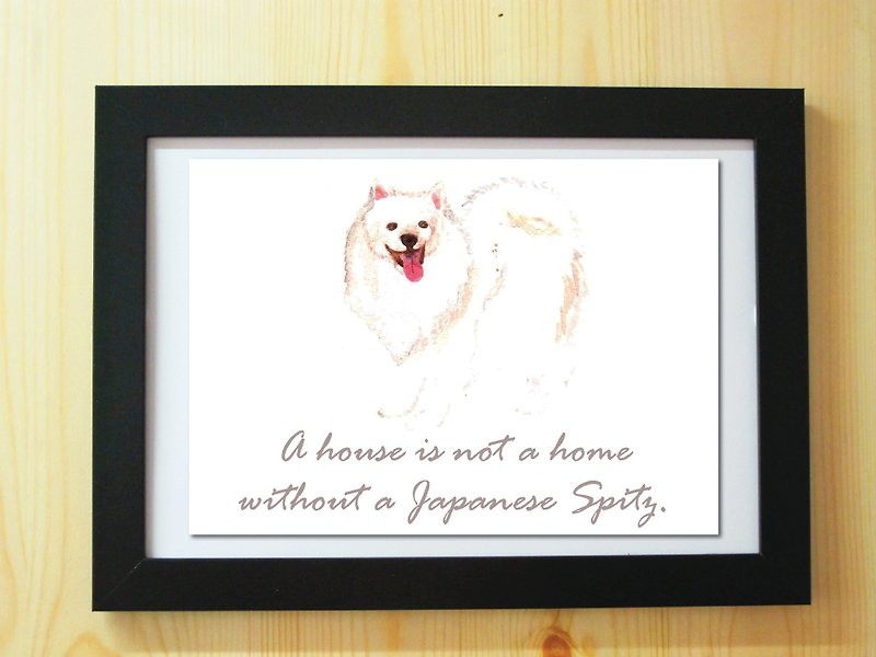 シルバーフォックス子犬水彩画のポスター塗装イラストコピーA4の家は、日本スピッツのない家ではありません。」 - ポスター・絵 - 紙 ホワイト