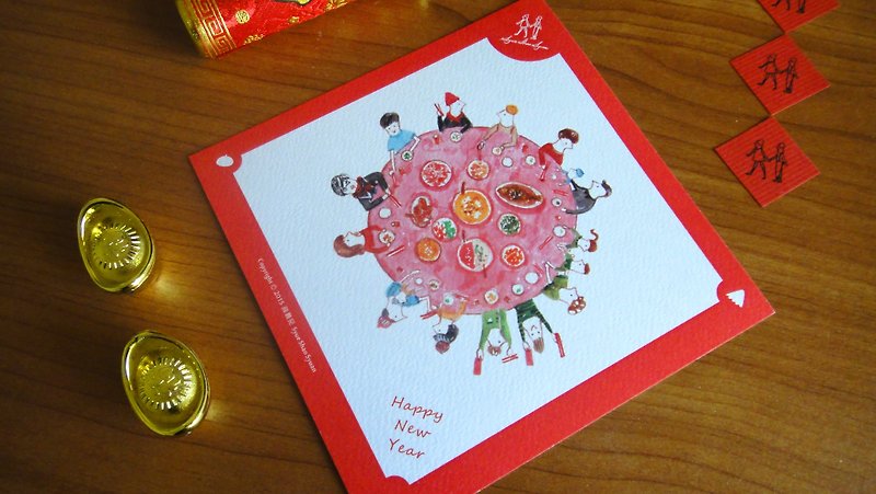 Xue delicate child reunion dinner couplets postcard / card / couplets - การ์ด/โปสการ์ด - กระดาษ 