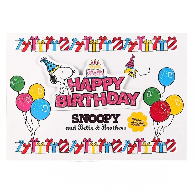 Snoopy can't finish the gift [Hallmark Stereo Card Birthday Blessing] - การ์ด/โปสการ์ด - กระดาษ ขาว