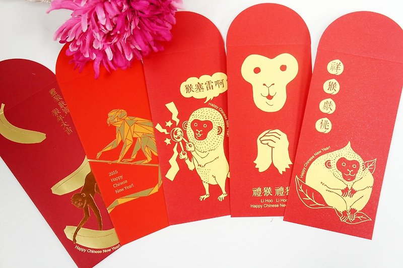 Monkey red envelopes (5 in) - อื่นๆ - กระดาษ สีแดง