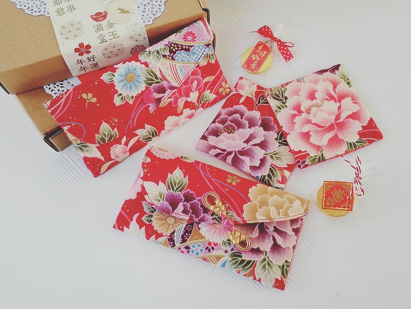 Peony flower Spring ball red envelopes coasters set / female money bag / book bag (Limited) - Coasters - Cotton & Hemp Red