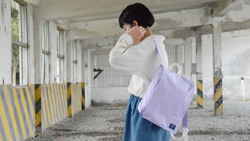::Bangstree:: Canvas Backpack-LightPurple - Backpacks - Other Materials Purple