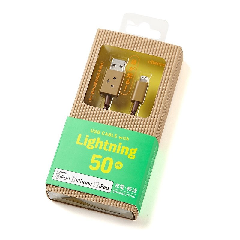 cheero阿愣lightning USBi5/5S,i6/i6plus,iPad mini/air充電傳輸線／MFi認證／50公分 - 行動電源/充電線 - 塑膠 金色