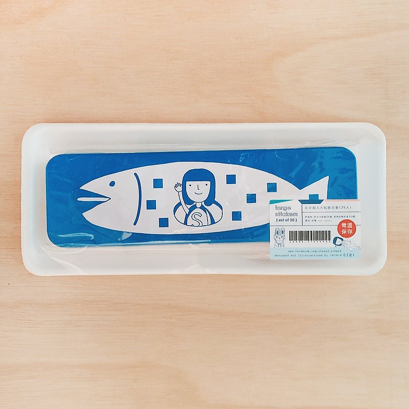 โลหะ อื่นๆ สีน้ำเงิน - Fish - Tin-box - Pencil box