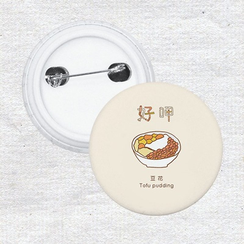 Curd pin badge AQ1-CCTW11 - Badges & Pins - Plastic 