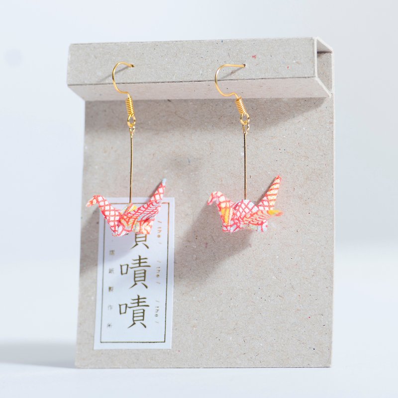 \Crane Crane/ Origami Earrings_Red Grid - Earrings & Clip-ons - Other Materials Pink