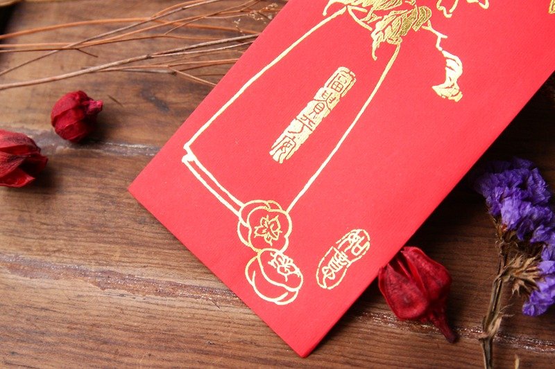 Red Envelope/Gold Stamping in China Pattern/Medium Size - Chinese New Year - Paper Red