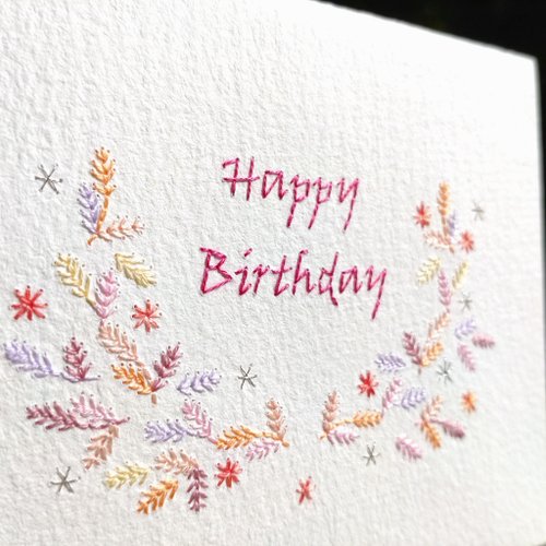 【Paper Embroidery Card】Birthday Card