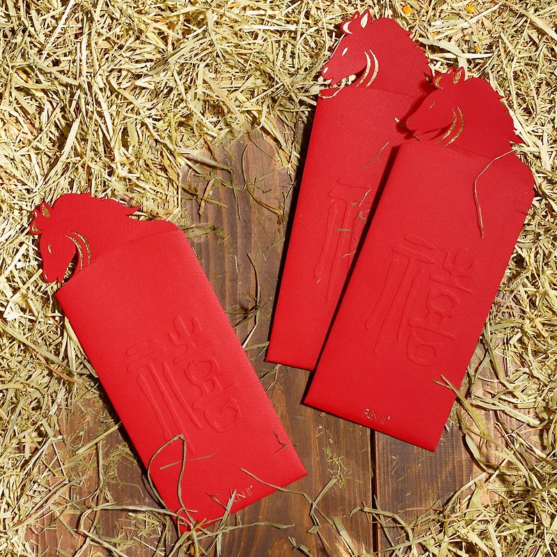 Jubilee Malay red gift bag - อื่นๆ - กระดาษ สีแดง