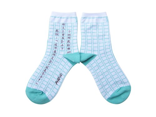 Composition book stationery series NAKID SOCKS socks socks exchange gifts