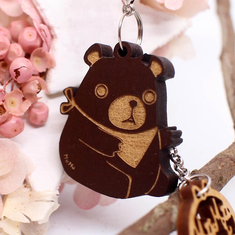 MuMu Sweety / brown bear baby / key ring / mobile phone strap - Keychains - Wood Brown