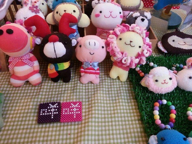 Cute animal key ring/1pc - Keychains - Other Materials 