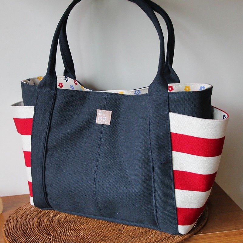 [Cloth. ] Blue cotton sails Butuo Te packages, and red stripes outer pocket Shoulder Bag - กระเป๋าแมสเซนเจอร์ - วัสดุอื่นๆ สีน้ำเงิน