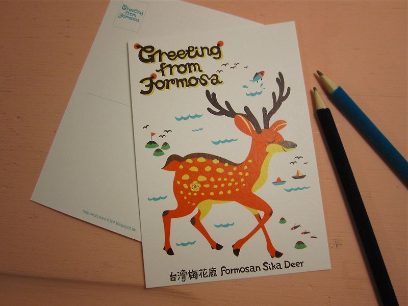 Printmaking Postcard：Greeting from Formosa-Formosan Sika Deer - การ์ด/โปสการ์ด - กระดาษ สีส้ม