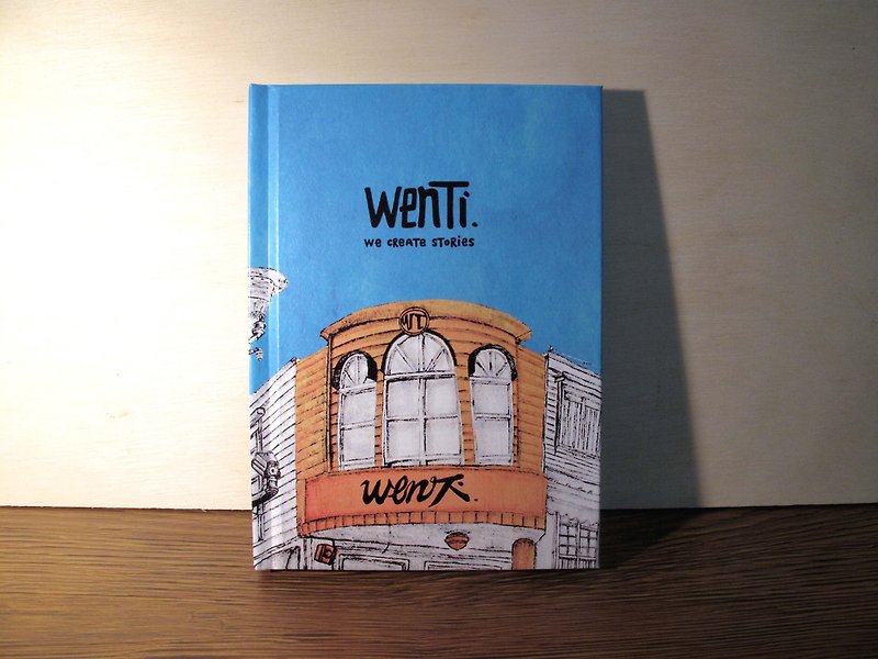 WenTi -【DIARY DESIGN】-精裝日記小筆- - 筆記簿/手帳 - 紙 