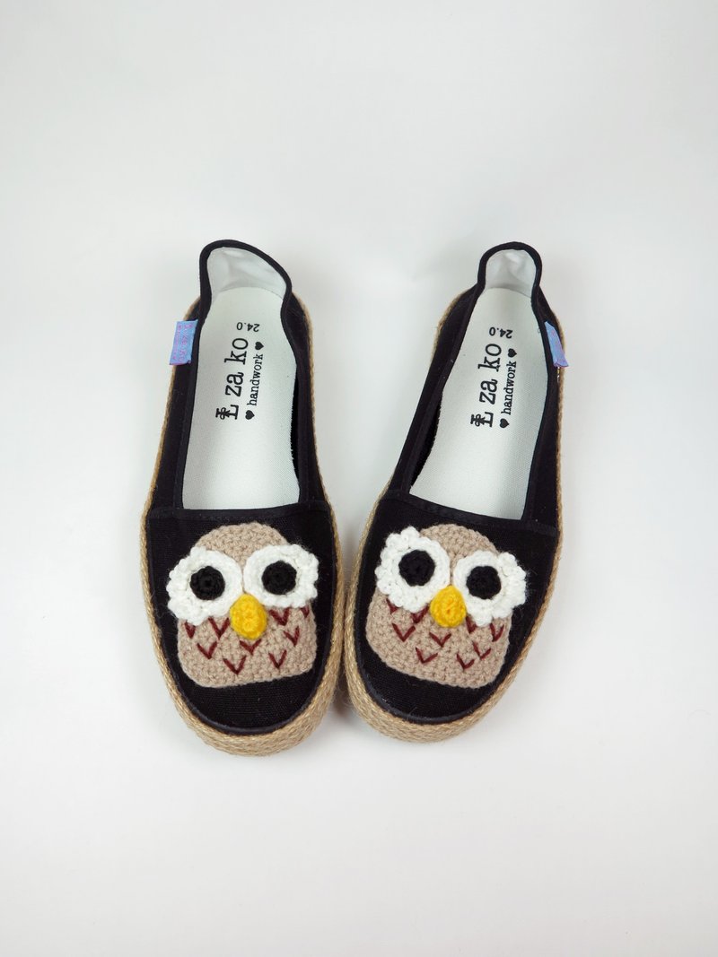 L-zako hand made casual lazy loafers Owl paragraph * (braided paragraph) - รองเท้าลำลองผู้หญิง - วัสดุอื่นๆ สีนำ้ตาล