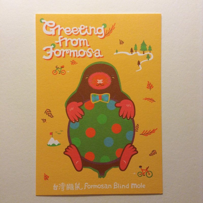 プリントポストカード：台湾固有種ハガキ台湾モグラからのご挨拶 - カード・はがき - 紙 オレンジ