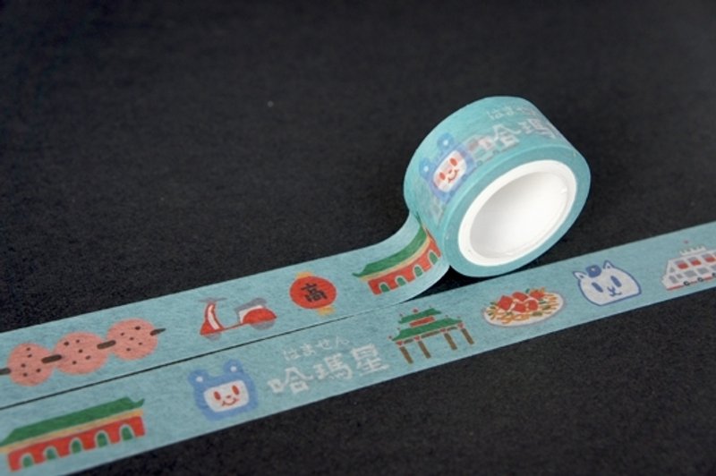 Hama Star paper tape - มาสกิ้งเทป - วัสดุอื่นๆ หลากหลายสี