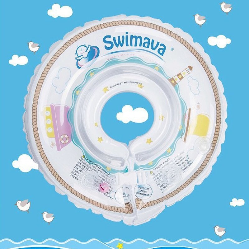 G1 Swimava Boat Baby Swimming Collar - Kids' Toys - Plastic Multicolor