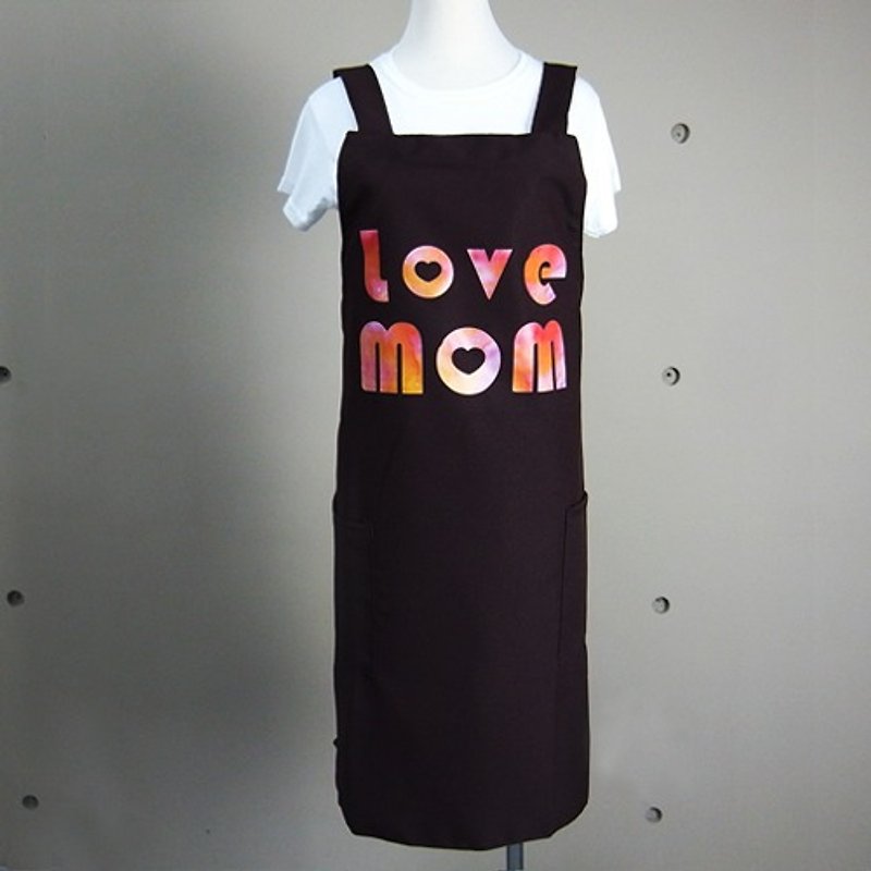 H型工作圍裙 │母親節禮物 LOVE MOM - 圍裙 - 防水材質 咖啡色