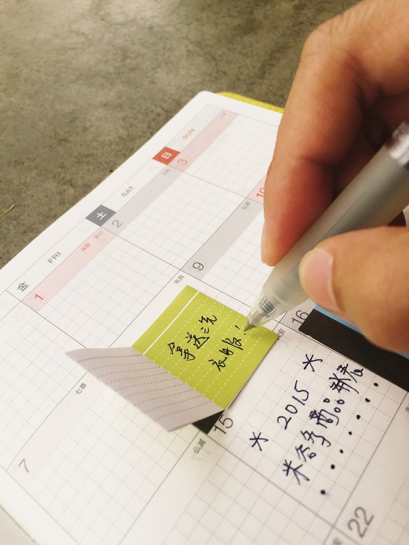 【Miccudo】 | 小書冊便利貼 2入 | 新色到~~手帳 日誌 閱讀筆記 - 其他 - 紙 黑色