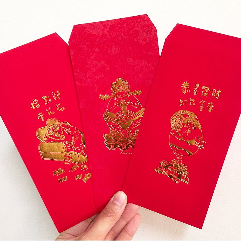 Eggheads new year red envelope/ 3 styles - Chinese New Year - Paper Red