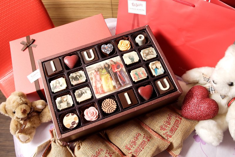 Chocolate - I love you limited collection gift box - Chocolate - Fresh Ingredients Blue