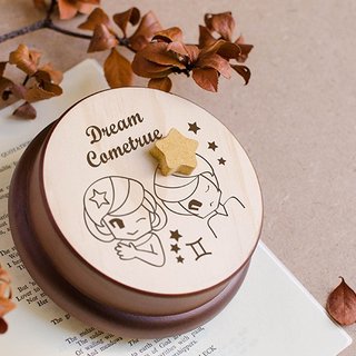 [誕生日プレゼント、記念品、クリスマスプレゼント] 12の星座ジェミニ┇オルゴール