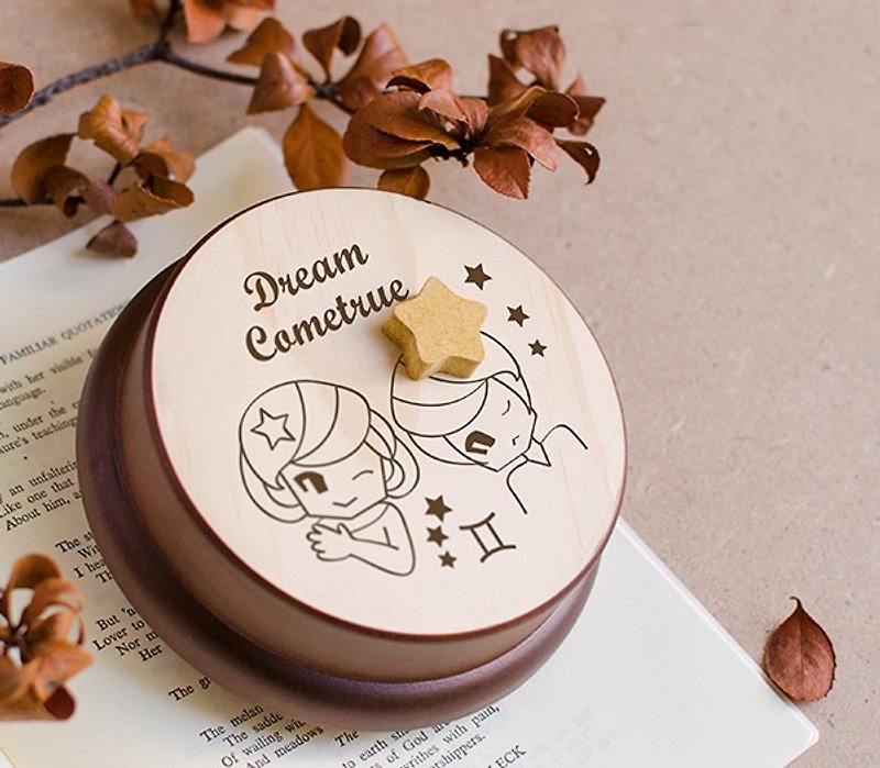 【Birthday Gifts, Memorial Gifts, Christmas Gifts】 Twelve Constellation Gemini ┇ Music Box - Other - Wood Brown