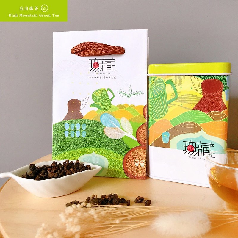 A-Li shan High moumtain Jin Xuan Green tea - 100g/can(Vacuum packaging) . - Tea - Other Materials 