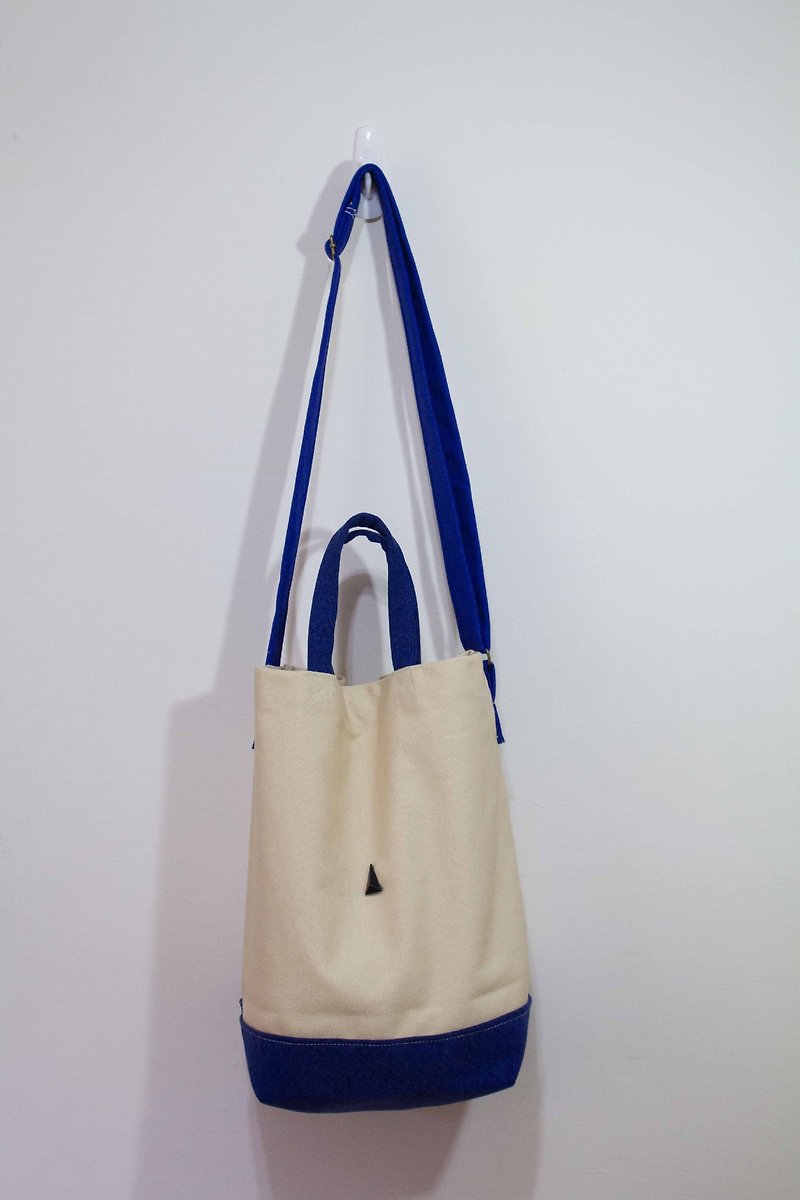 大學肩背包（米白佐水洗藍） - Messenger Bags & Sling Bags - Other Materials Blue