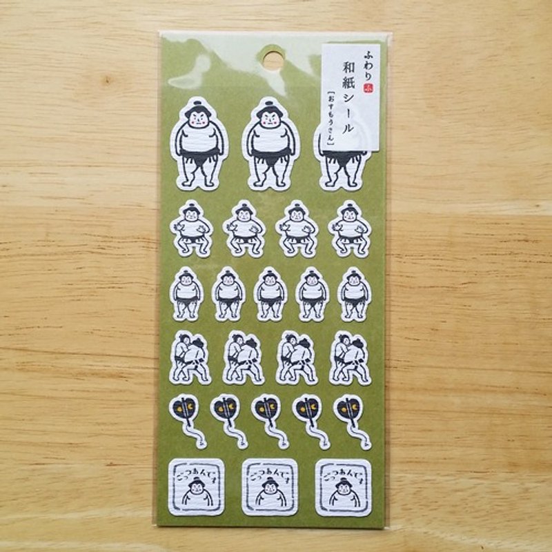 日本 伊予和紙 Fuwari 和紙貼紙【相撲力士-1(FW37004)】 - 貼紙 - 紙 黑色