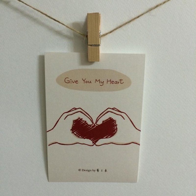 "Fish of Art" Give You My Heart Card Postcard--C0064 - Cards & Postcards - Paper Red