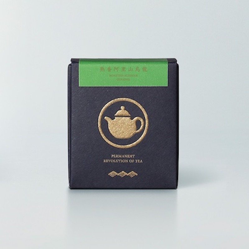 北京ゆう盛 - 調理香ばしいシリーズ - 調理香りの阿里山烏龍茶50グラム軽量ボックス - お茶 - 食材 グリーン