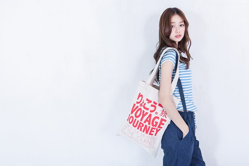 SUMI ○ ○ 4SF901_ travel side shoulder bag red - Messenger Bags & Sling Bags - Other Materials White