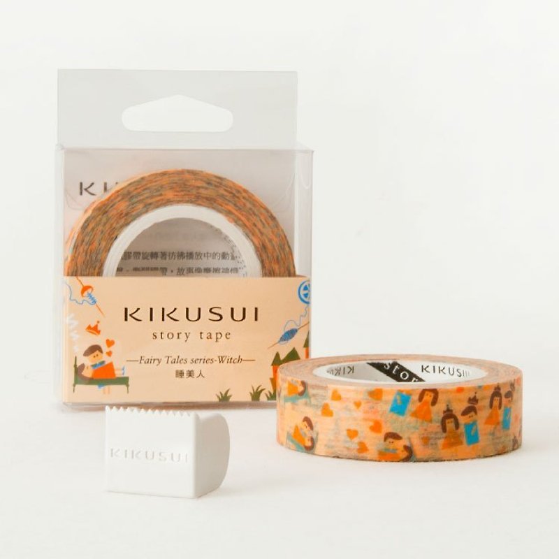 Kikusui KIKUSUI story tape and paper tape fairy tale witch series-Sleeping Beauty - Washi Tape - Paper Orange