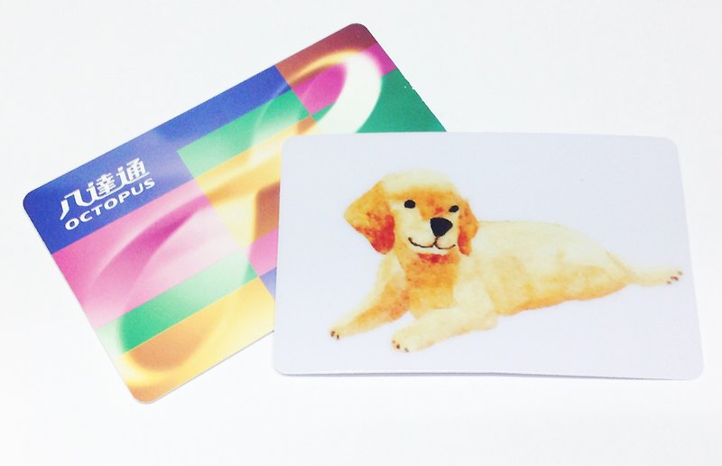 金毛 小狗 交通卡貼 水彩 悠遊卡 八達通卡 - 護照套 - 塑膠 