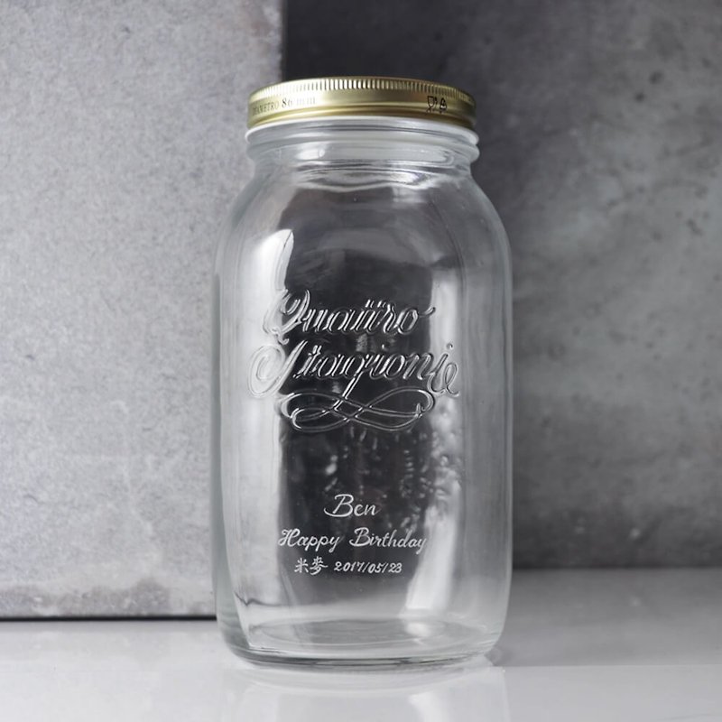 1500cc 【MSA cans salad special glass engraving】 Europe and the United States retro glass jar salad light food essential tank salad SALAD in a JAR (excluding drinks fruit) - อื่นๆ - แก้ว สีเหลือง