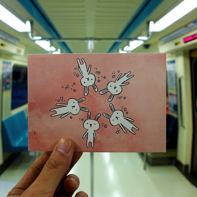 デザイン絵葉書｜星ウサギ - カード・はがき - 紙 ピンク