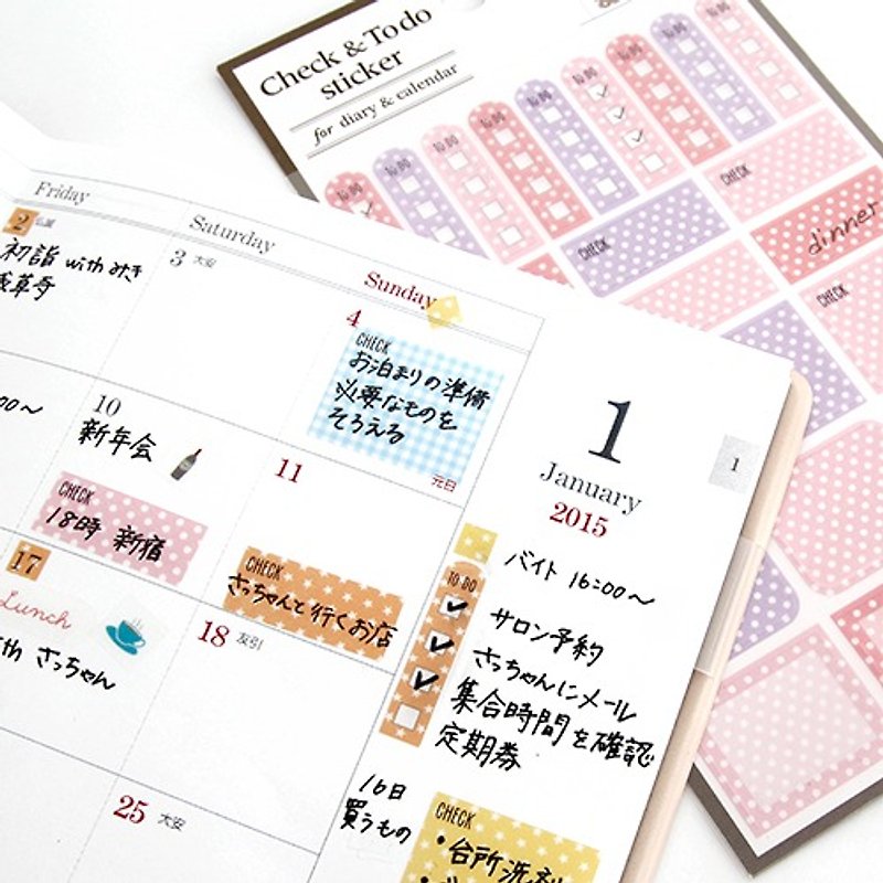 Japan [LABCLIP] Check&ToDo Handbook List Label Sticker - สติกเกอร์ - วัสดุกันนำ้ หลากหลายสี