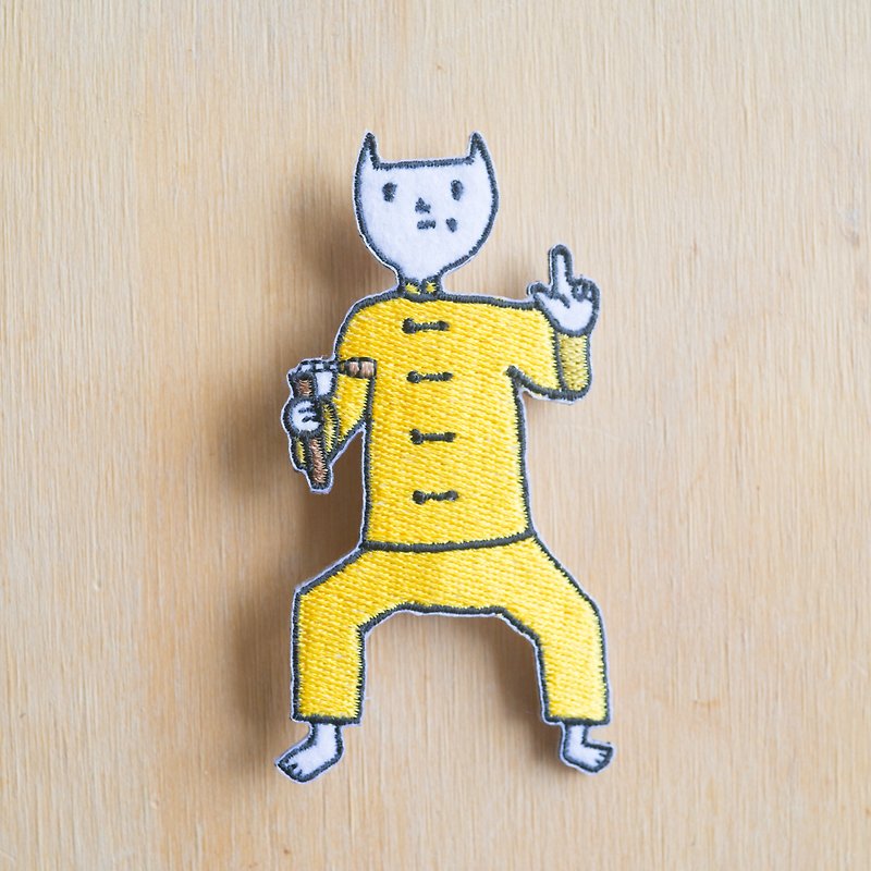 Kung Fu Cat / Embroidered Badge - Brooches - Thread Yellow