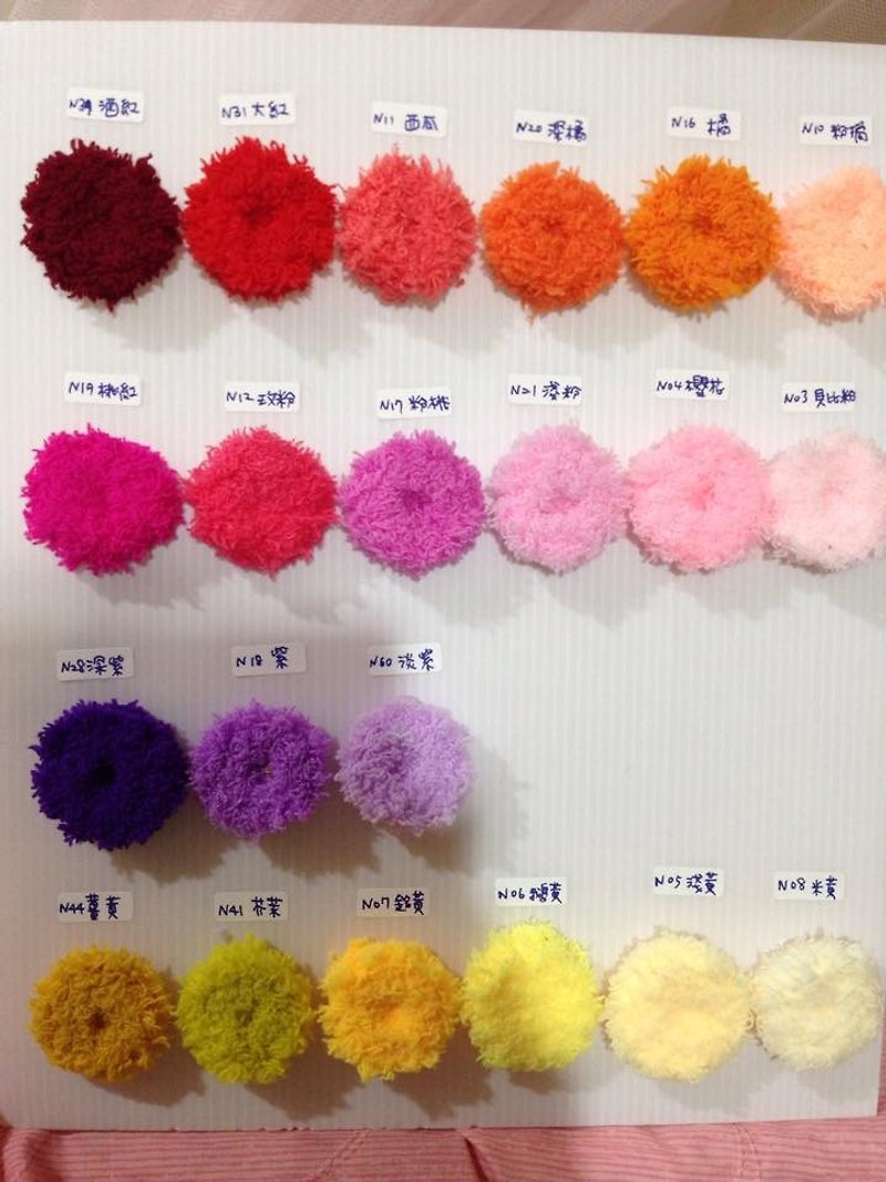 Color card reference - Knitting, Embroidery, Felted Wool & Sewing - Other Materials 
