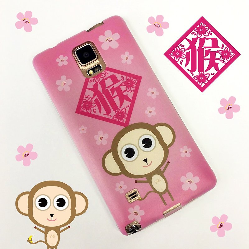 香港原創設計 迎新年猴年圖案 iPhone X,  iPhone 8,  iPhone 8 Plus,  iPhone 7,  iPhone 7 Plus , iphone 6/6S , iphone 6/6S PLUS, Samsung Galaxy Note 7 透明手機殼 - 手機殼/手機套 - 塑膠 粉紅色